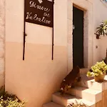 Dimore Del Valentino Alojamento de Turismo Rural *